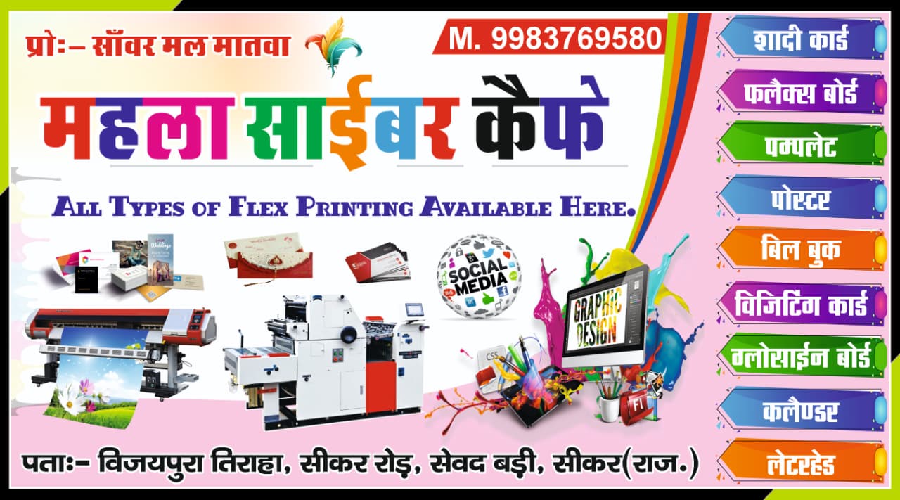 WhatsApp Image 2026-05-10 at 11.48.15 AM