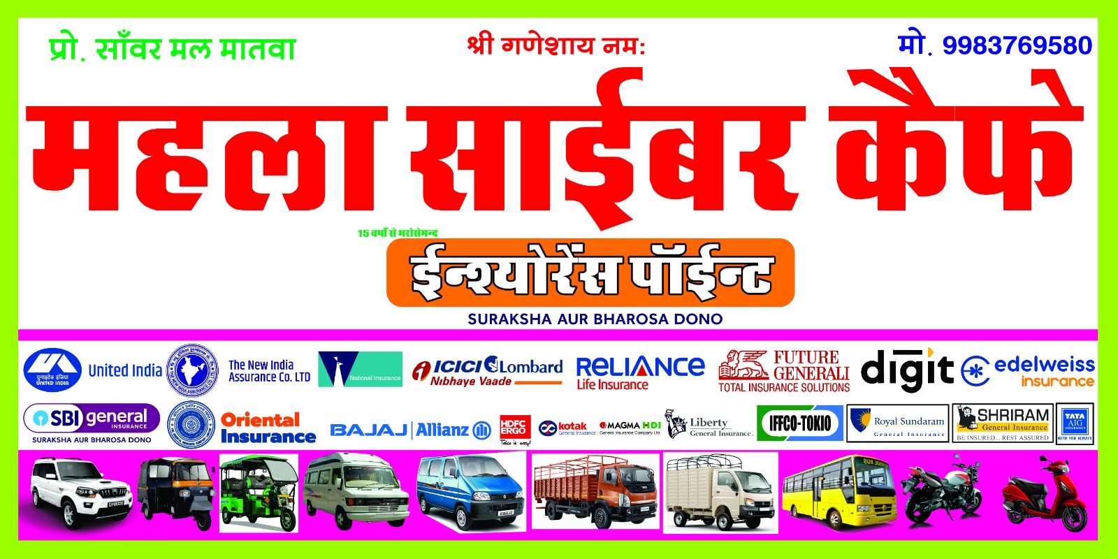 WhatsApp Image 2026-05-10 at 11.48.17 AM